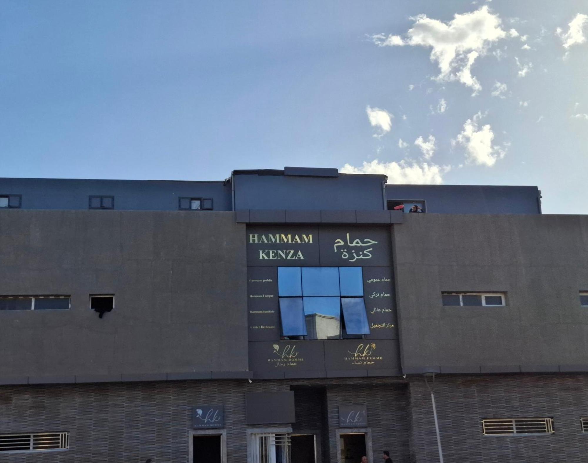 Azur Appartement Suvayr Dış mekan fotoğraf